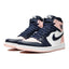 Air Jordan 1 High Atmosphere (Bubble Gum)