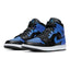 Air Jordan 1 Mid Hyper Royal Tumbled Leather