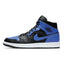 Air Jordan 1 Mid Hyper Royal Tumbled Leather