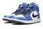 Air Jordan 1 Mid Signal Blue