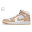 Air Jordan 1 Mid Tan Gum