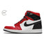 Air Jordan 1 High Satin Snake Chicago