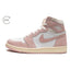 Air Jordan 1 High Washed Pink