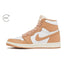 Air Jordan 1 High Praline