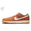 Dunk SB Low Dark Russet