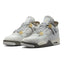 Air Jordan 4 Craft Photon Dust