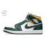 Air Jordan 1 Mid Sonics