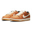 Dunk SB Low Dark Russet