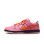 SB Dunk Low The Powerpuff Girls Blossom