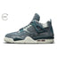 Air Jordan 4 Sashiko