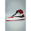 Air Jordan ' Travis Reverse'