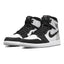 Air Jordan 1 High Stage Haze