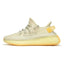 Adidas Yeezy Boost 350 V2 Light