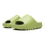 Adidas Yeezy Slide Resin